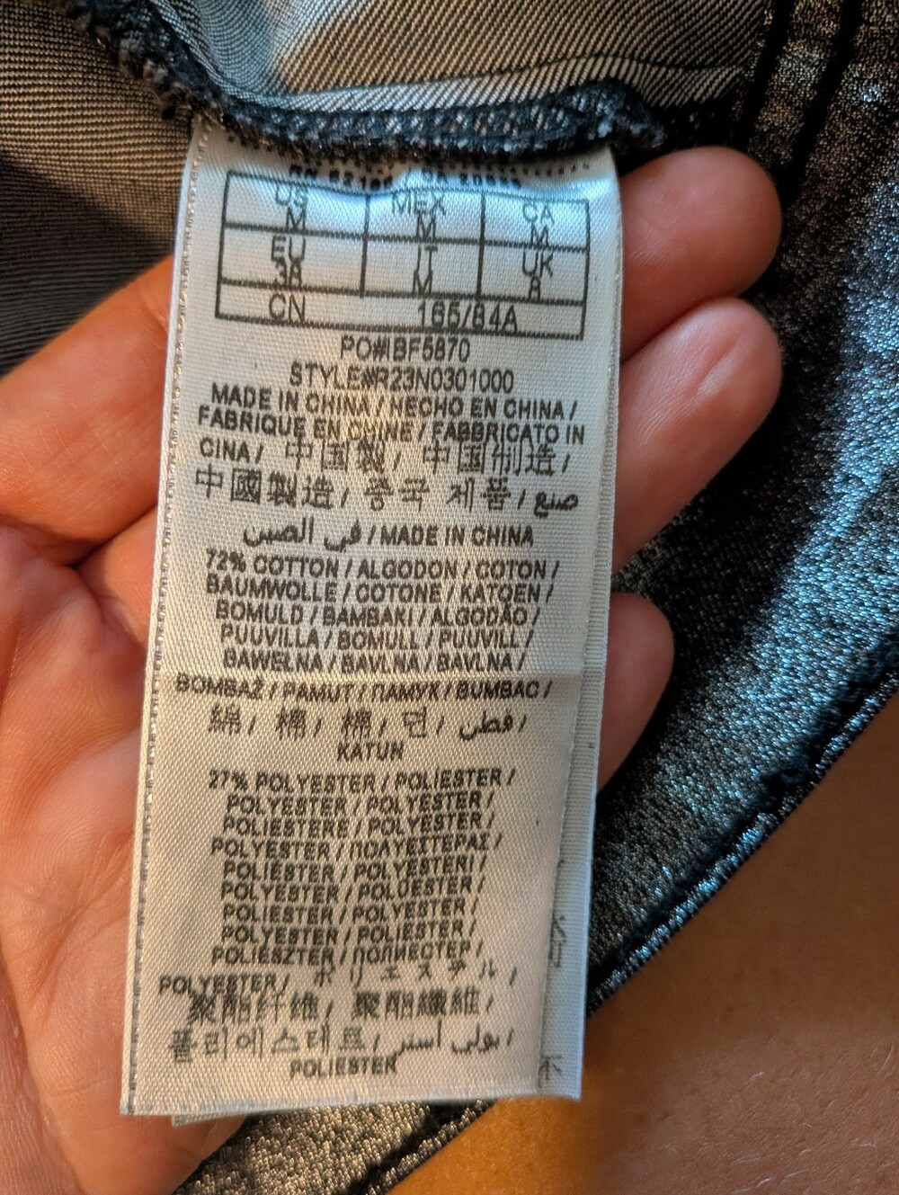 Guess dark silver denim jacket - Picture 5 of 6